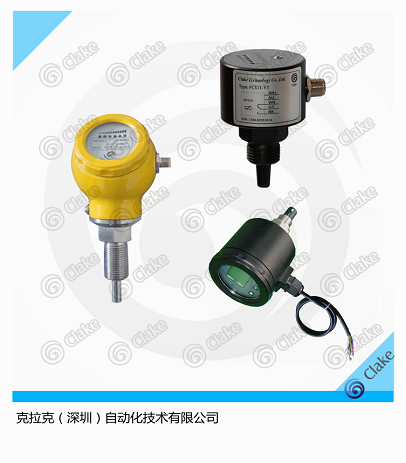 FCS系列熱導式流量開關
