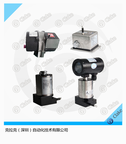 DTC系列拉線位移變送器